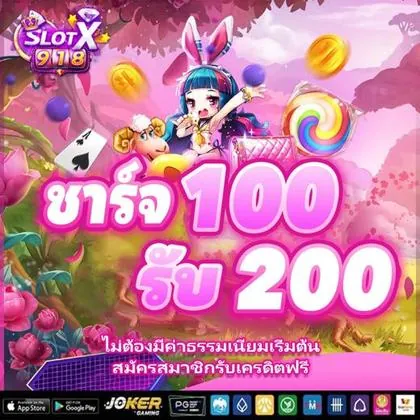 KK456 KK456