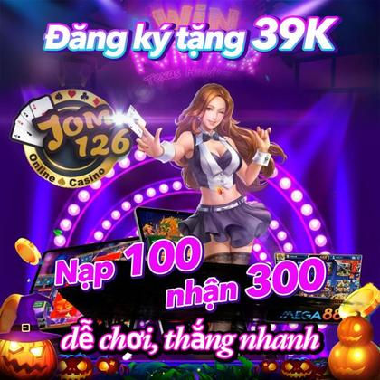 KK456