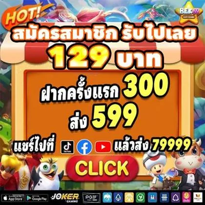 KK456 KK456