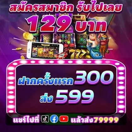 KK456 KK456