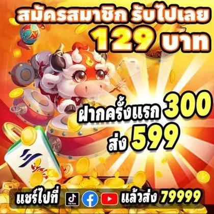 KK456 KK456