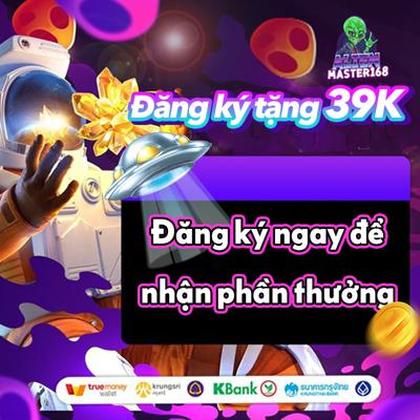 KK456