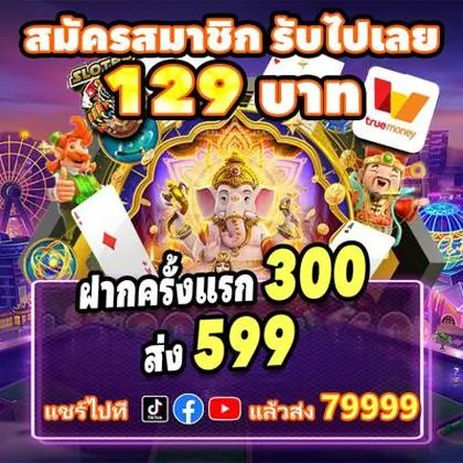 KK456 KK456